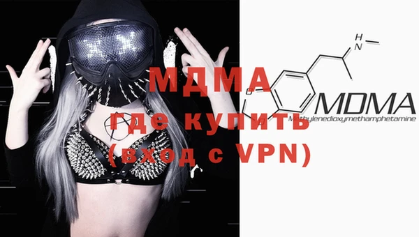 mdma Лиски