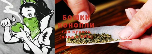 mdma Лиски