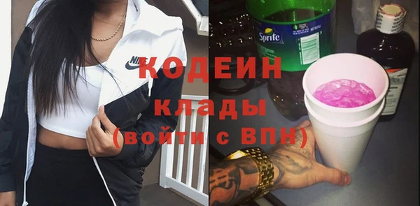 mdma Лиски