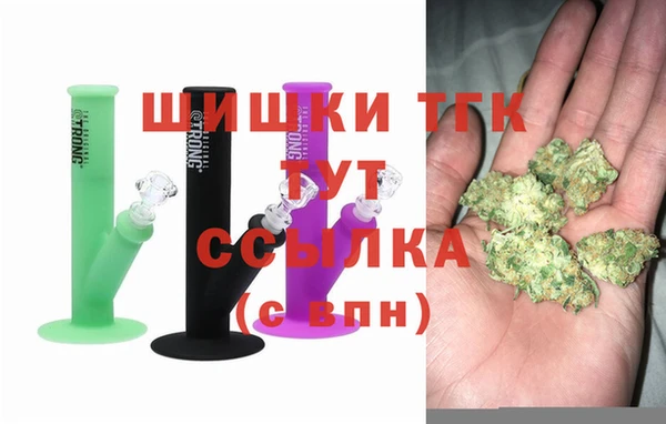 прущие крисы Лихославль