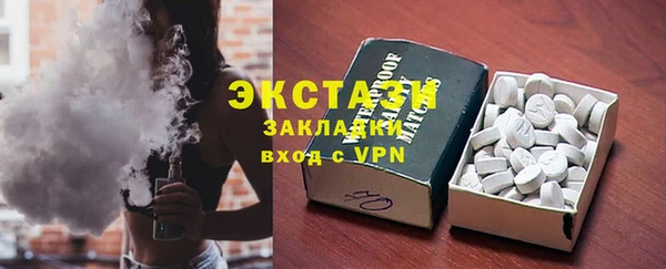 mdma Лиски