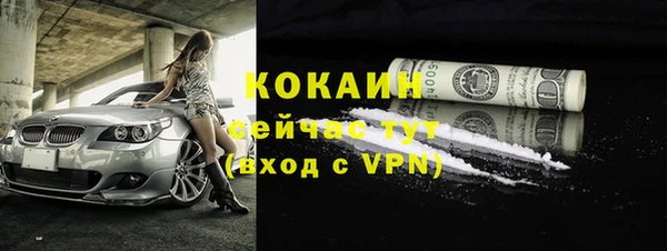 mdma Лиски