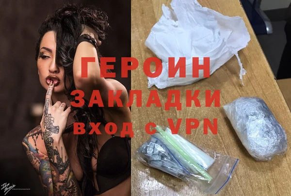 твердый Кулебаки