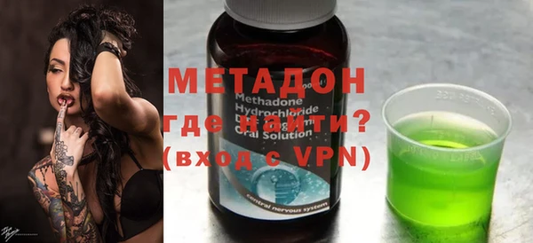 прущие крисы Лихославль