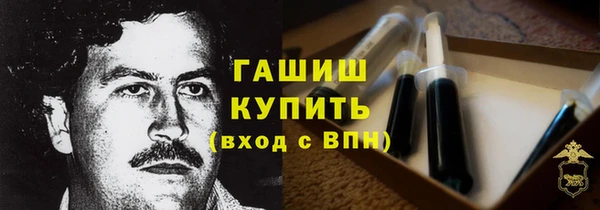 mdma Лиски