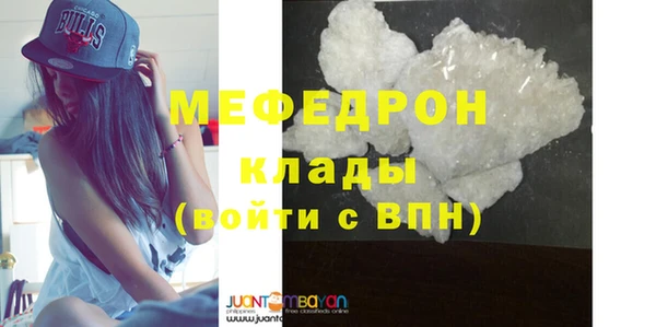 прущие крисы Лихославль