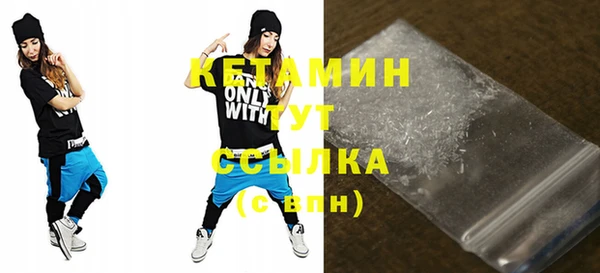 mdma Лиски