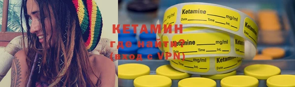mdma Лиски