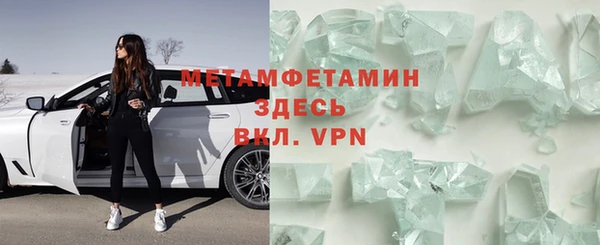 ПСИЛОЦИБИНОВЫЕ ГРИБЫ Кукмор
