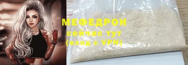 mdma Лиски