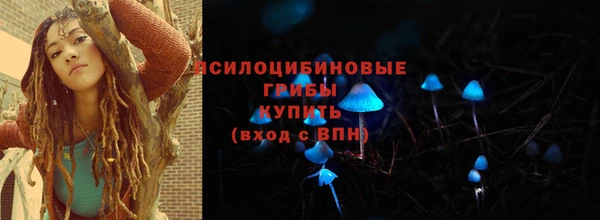 альфа пвп VHQ Липки