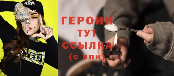 mdma Лиски