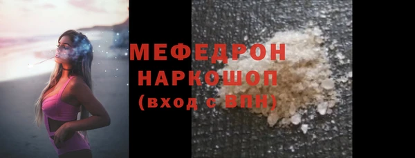 mdma Лиски