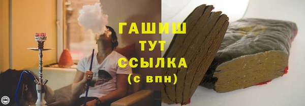 прущие крисы Лихославль
