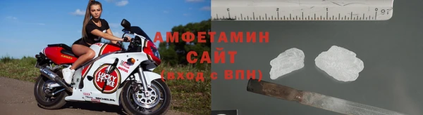 прущие крисы Лихославль