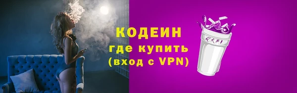 mdma Лиски