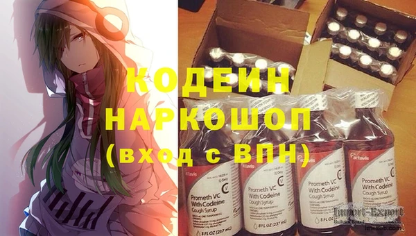 прущие крисы Лихославль