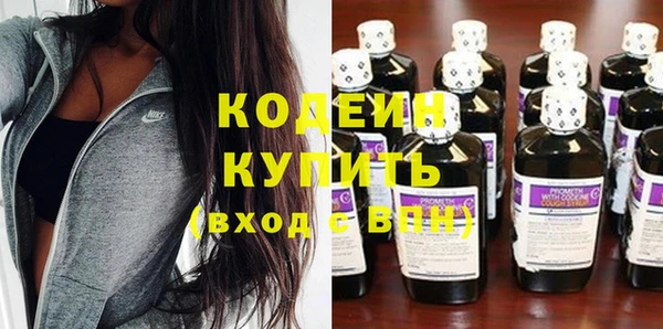 прущие крисы Лихославль