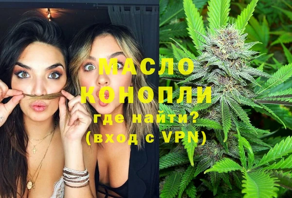 прущие крисы Лихославль