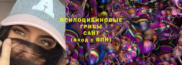 альфа пвп VHQ Липки