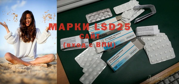 mdma Лиски