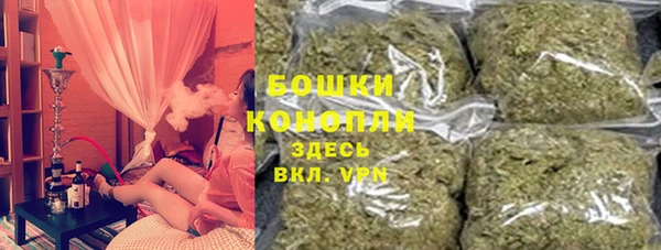 альфа пвп VHQ Липки