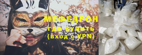 прущие крисы Лихославль