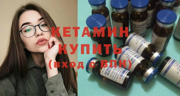 дурь Куйбышев