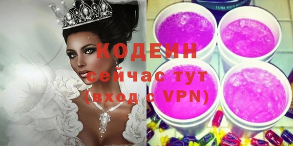 прущие крисы Лихославль