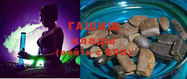 прущие крисы Лихославль