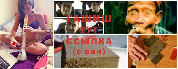 прущие крисы Лихославль