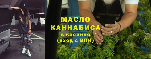 mdma Лиски