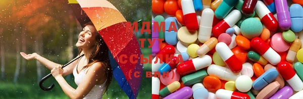 mdma Лиски