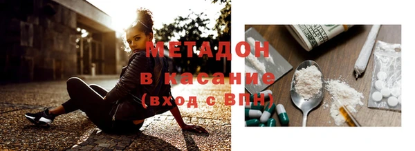 ПСИЛОЦИБИНОВЫЕ ГРИБЫ Кукмор